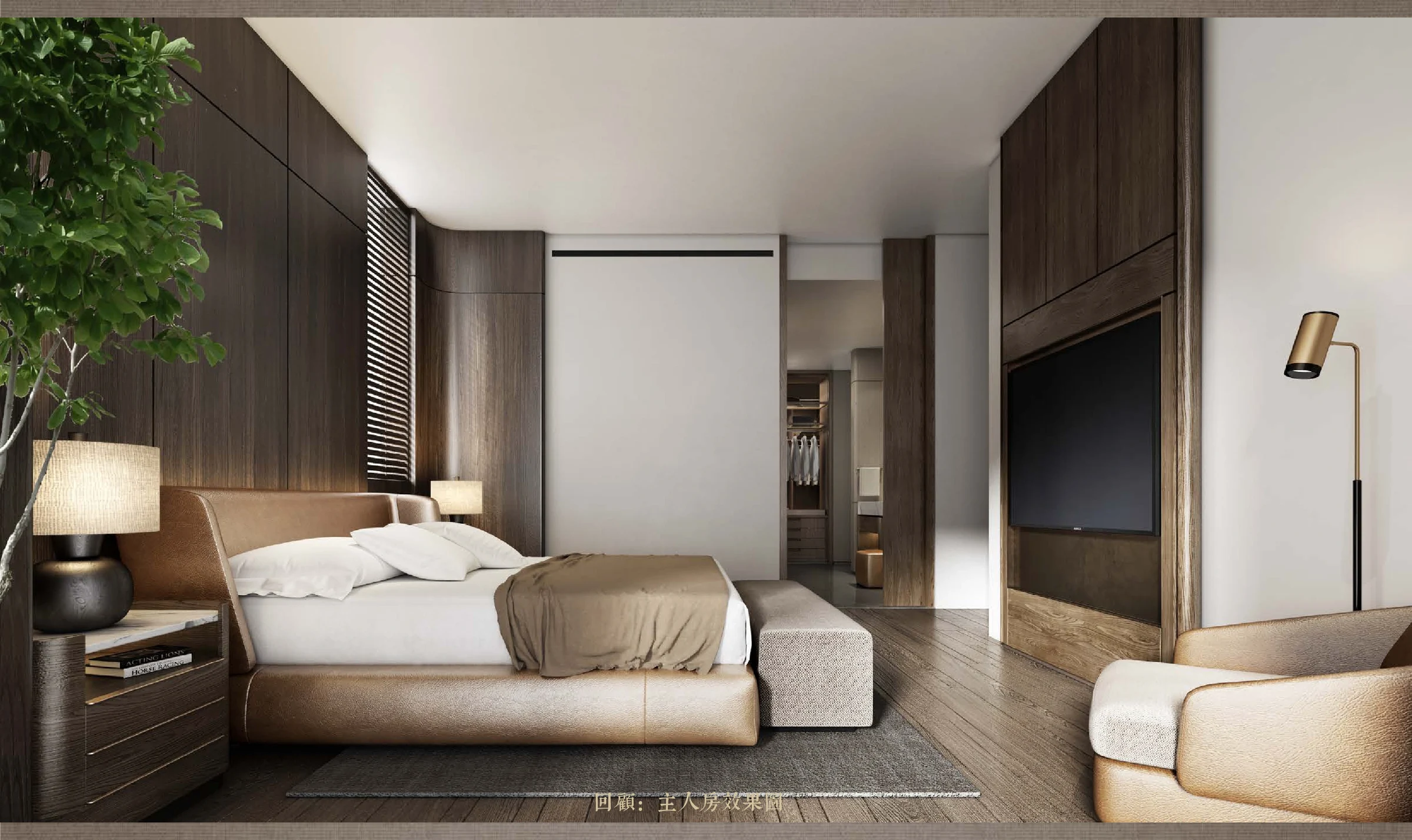 Shouson Hill Residence / Interior view 2