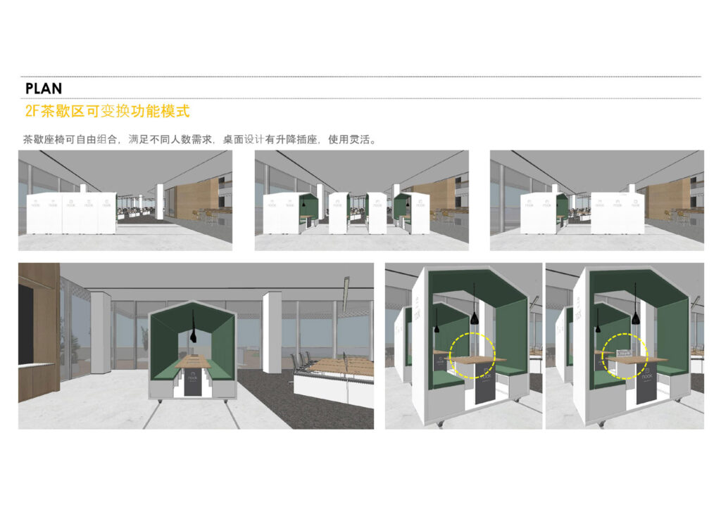 Best Interior Designer in Macau, Elevate Your Space with Style