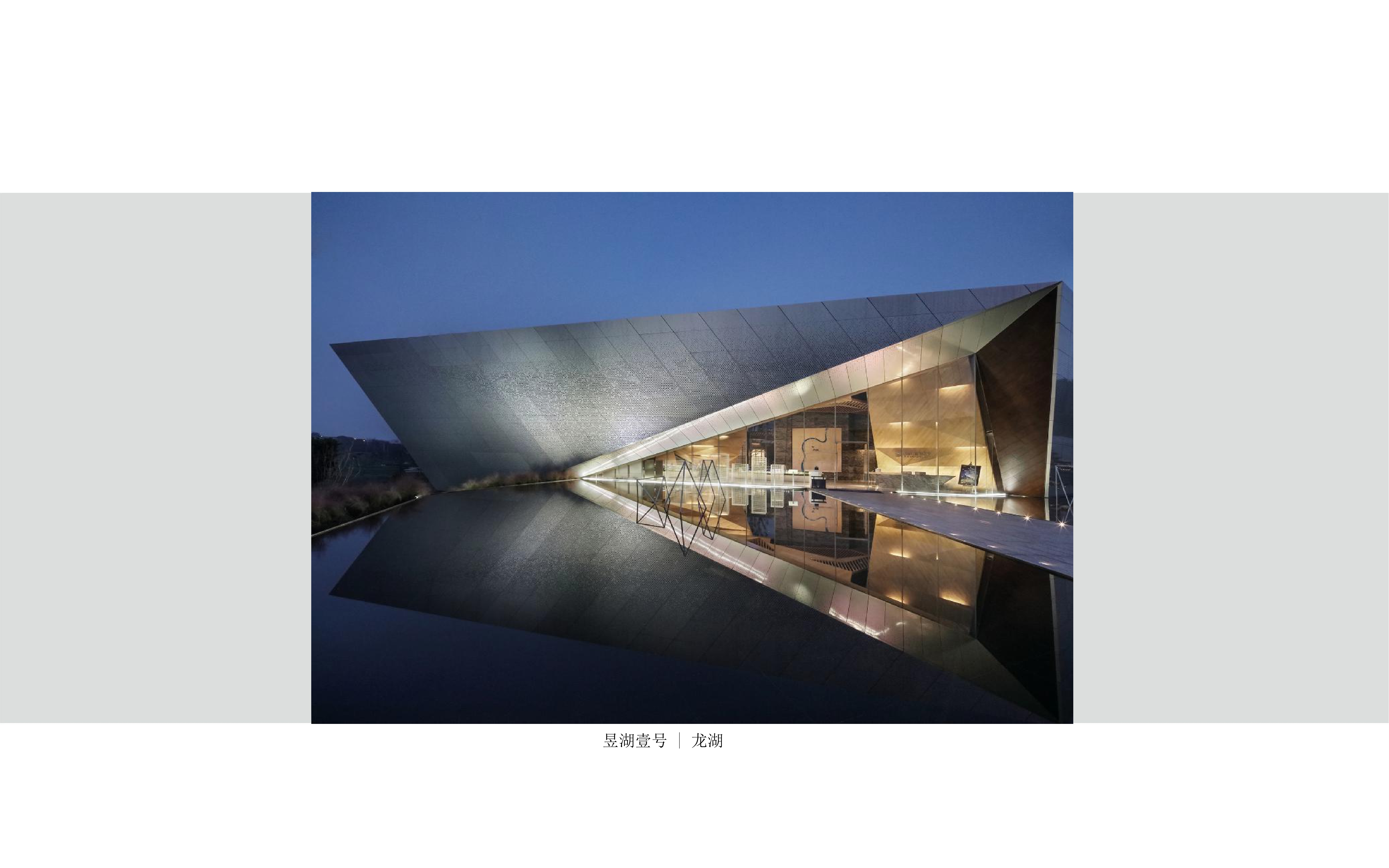 Macau Interior Design Retail Flagship Store Strategy & Fit-out ...