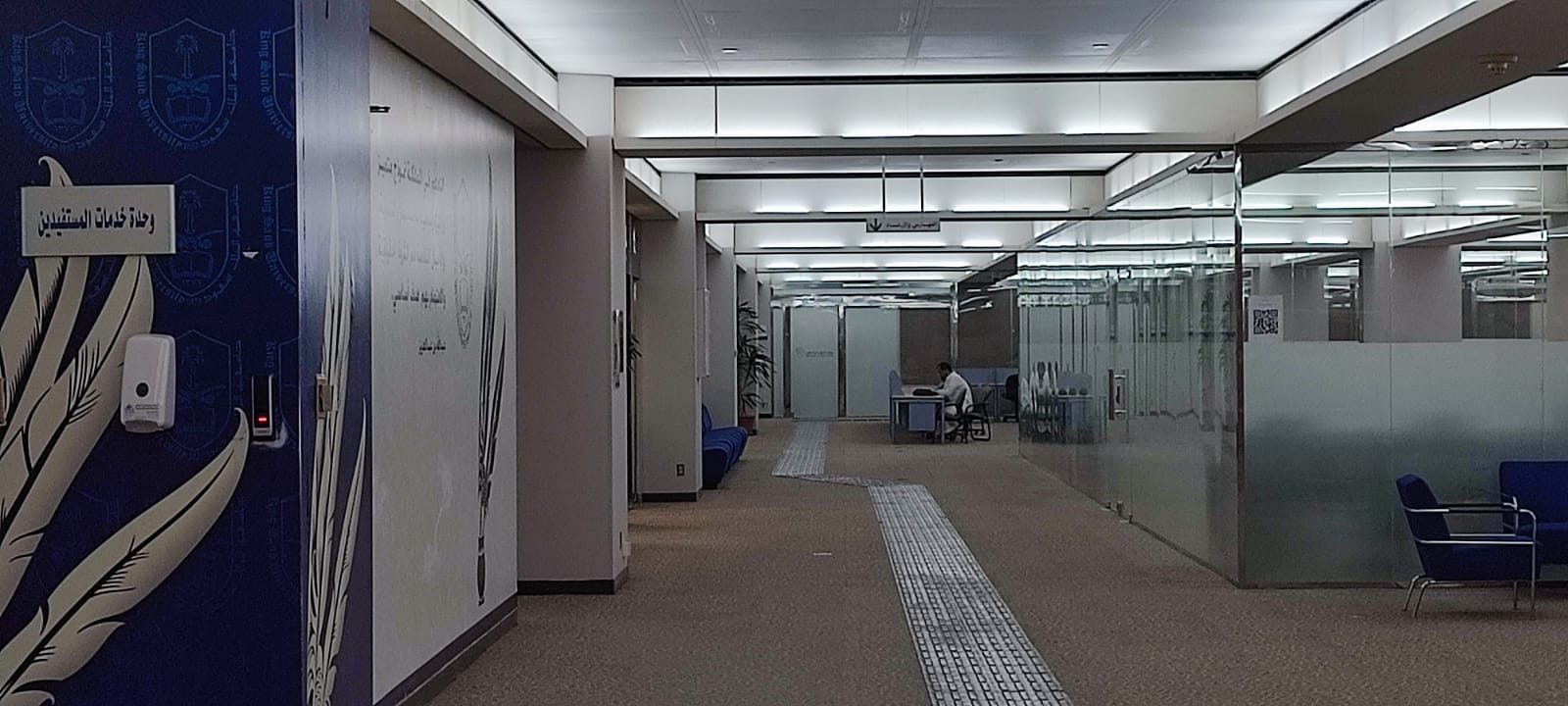 Macau Hotel Interior Design