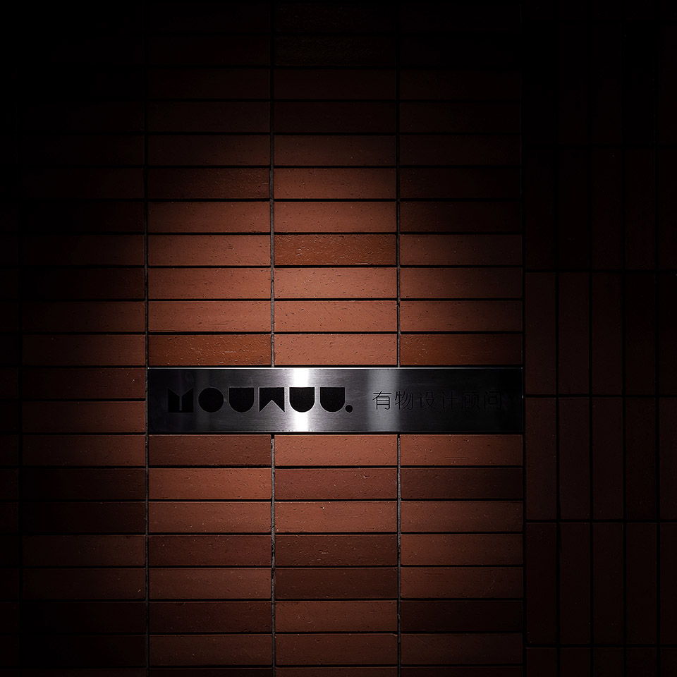 Bungalow House Interior Design Macau